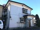 平林アパートの外観