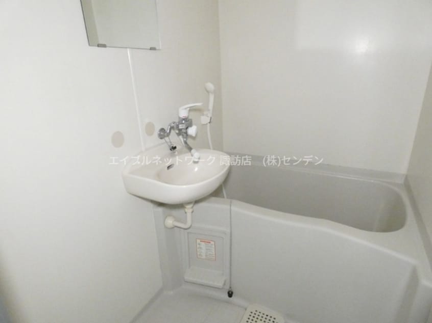  レジデンス923長地