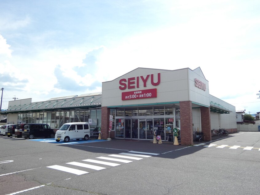西友 下諏訪店(スーパー)まで990m レジデンス923長地