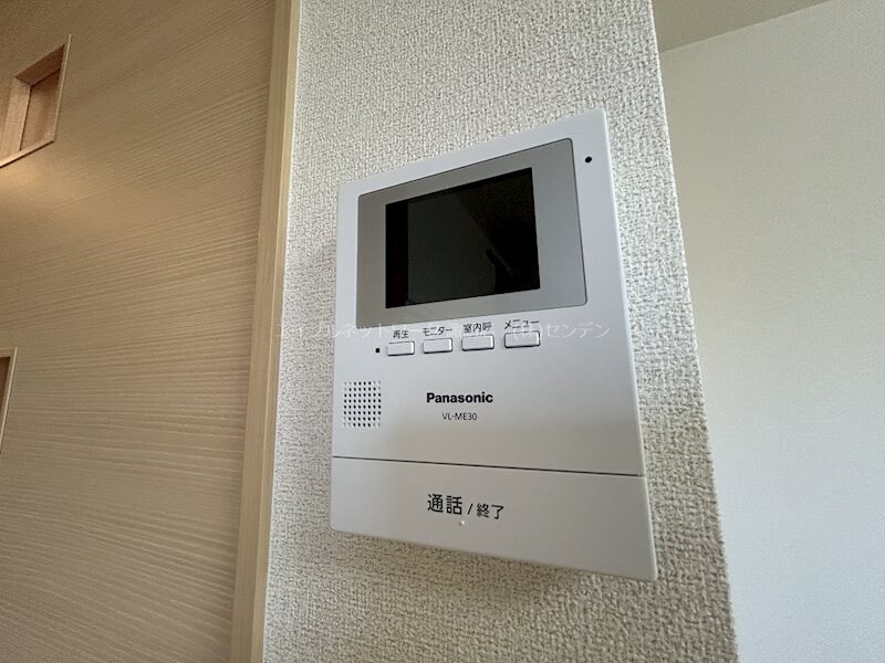  セイバリー　ベル