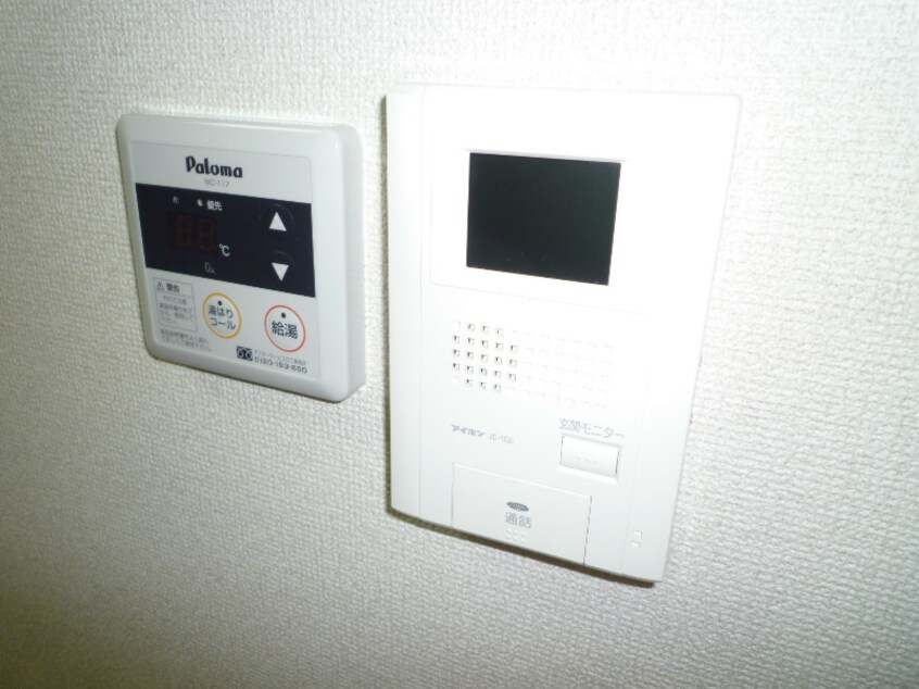  アコールパレットC