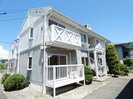 フレグランスイトウ　Bの外観