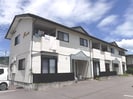 Fコスモの外観