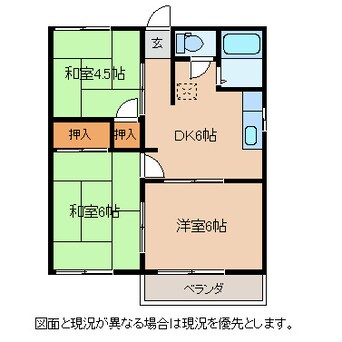 間取図 コーポ富里