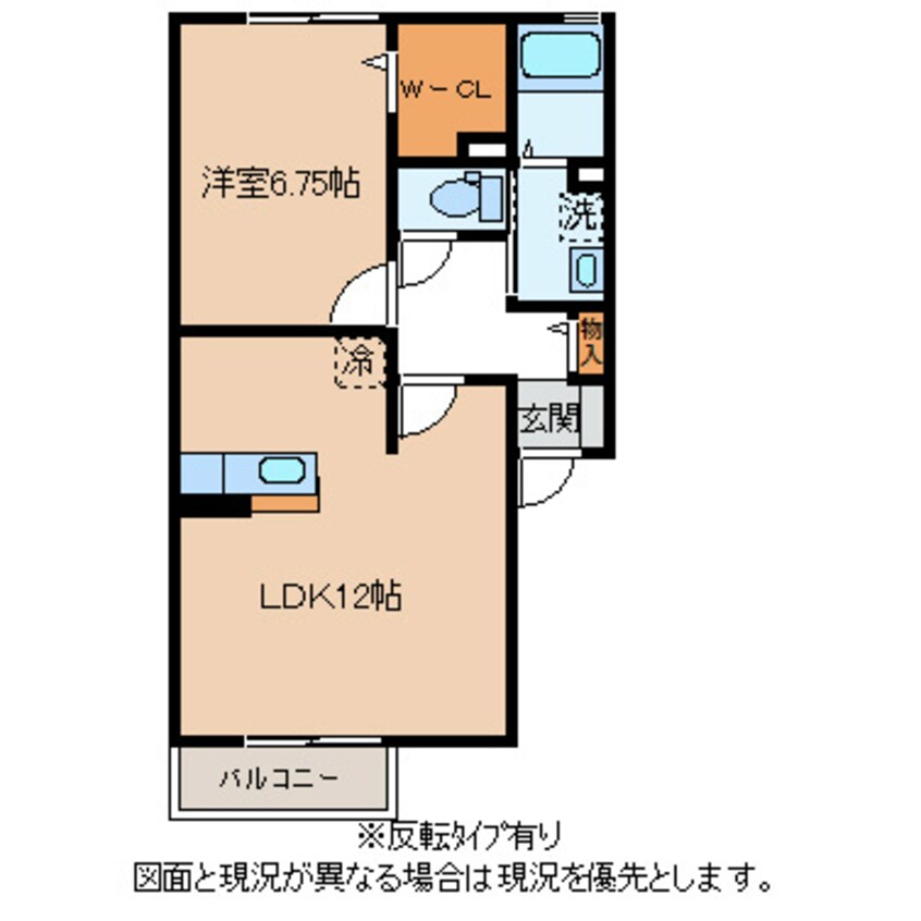 間取図 グランモア　かくも