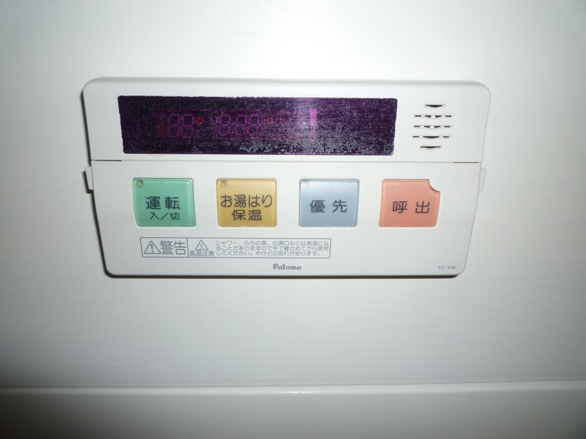  フラワーサンヒルズB