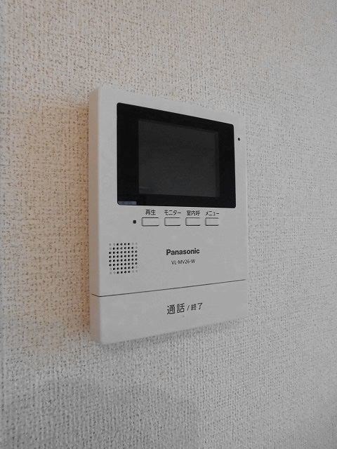  アルモニーメゾンA