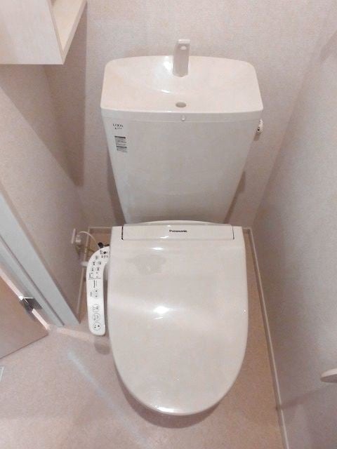  アルモニーメゾンA