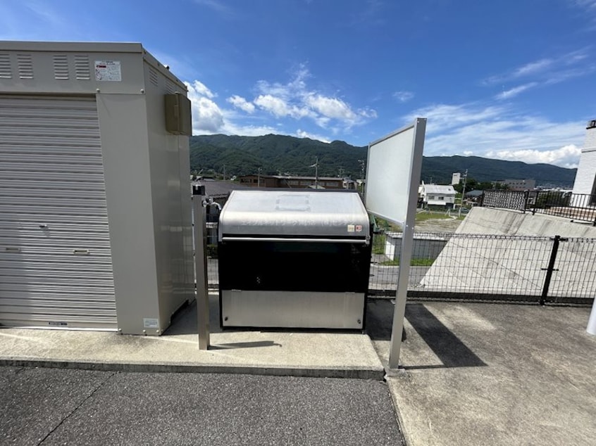  アルモニーメゾンA