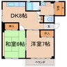 ハイツ本山 2DKの間取り