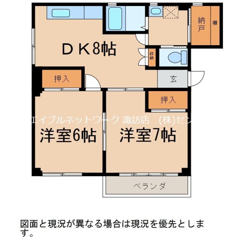 間取図 ハイツ本山