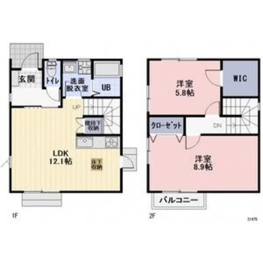 間取図 中央本線（甲信越）/茅野駅 徒歩125分 1-2階 築8年