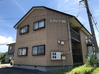 エクシブ99