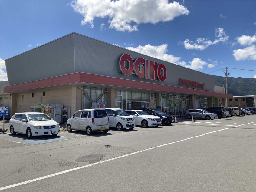 ｵｷﾞﾉ 諏訪店(スーパー)まで779m ビラ沖田　E