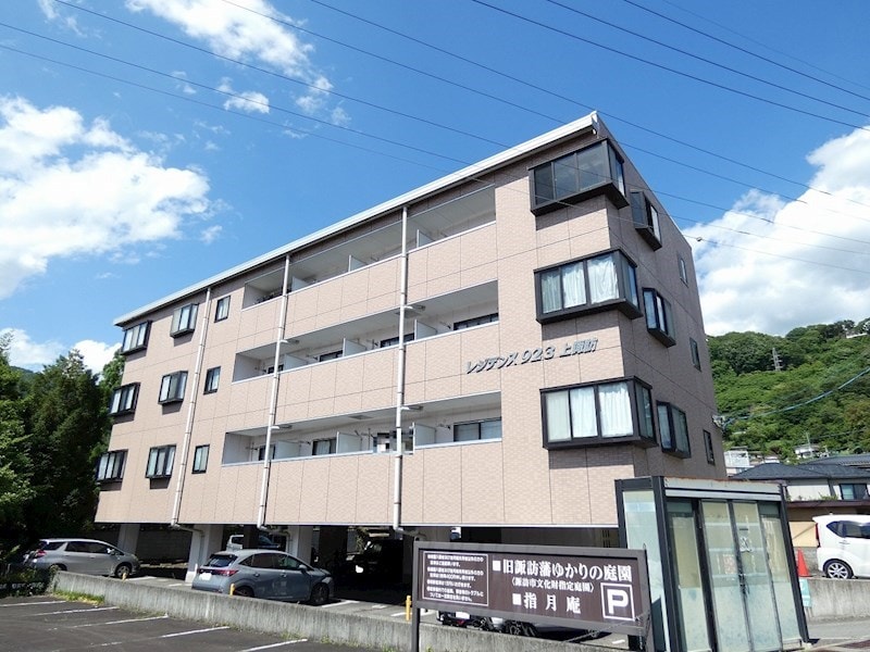  レジデンス923上諏訪