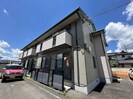 バリュージュ若宮の外観