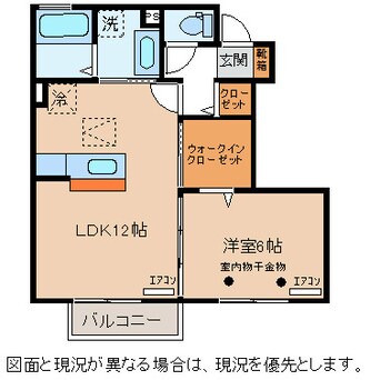 間取図 プラシード