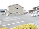  ラ・ドルチェヴィータ