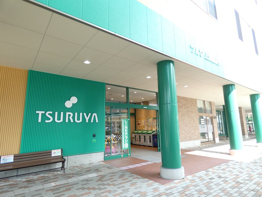 TSURUYA（ﾂﾙﾔ） 上諏訪店(スーパー)まで683m ピュアメゾン