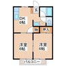 サンハイツ南宮 2DKの間取り