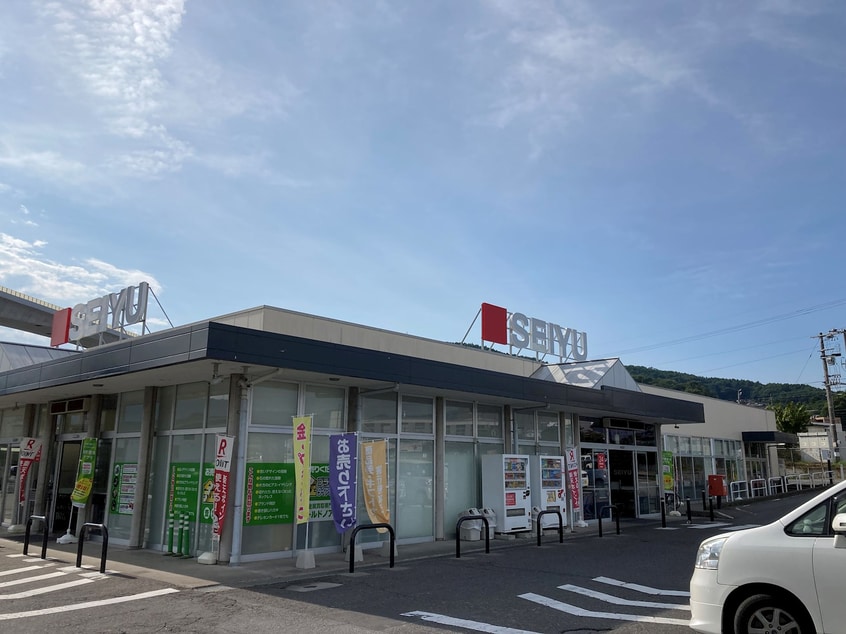西友 岡谷南店(スーパー)まで2782m フォレスト・プルメリアA