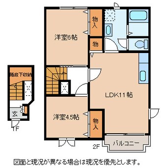 間取図 アヴニール21　Ｂ