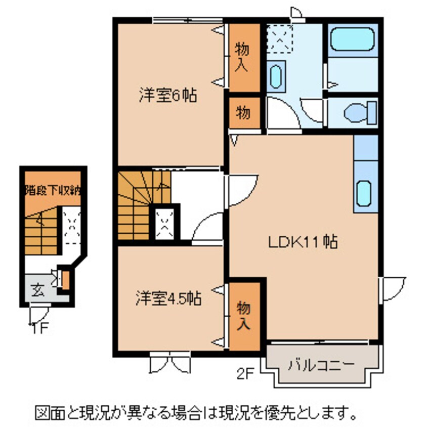 間取図 アヴニール21　Ｂ