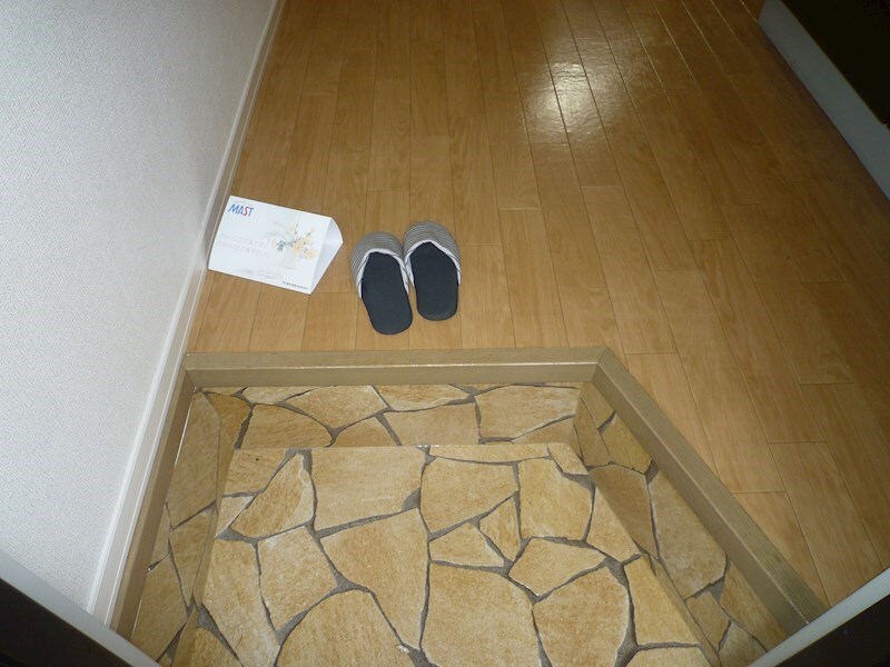 類似部屋写真 フレグランス西林C