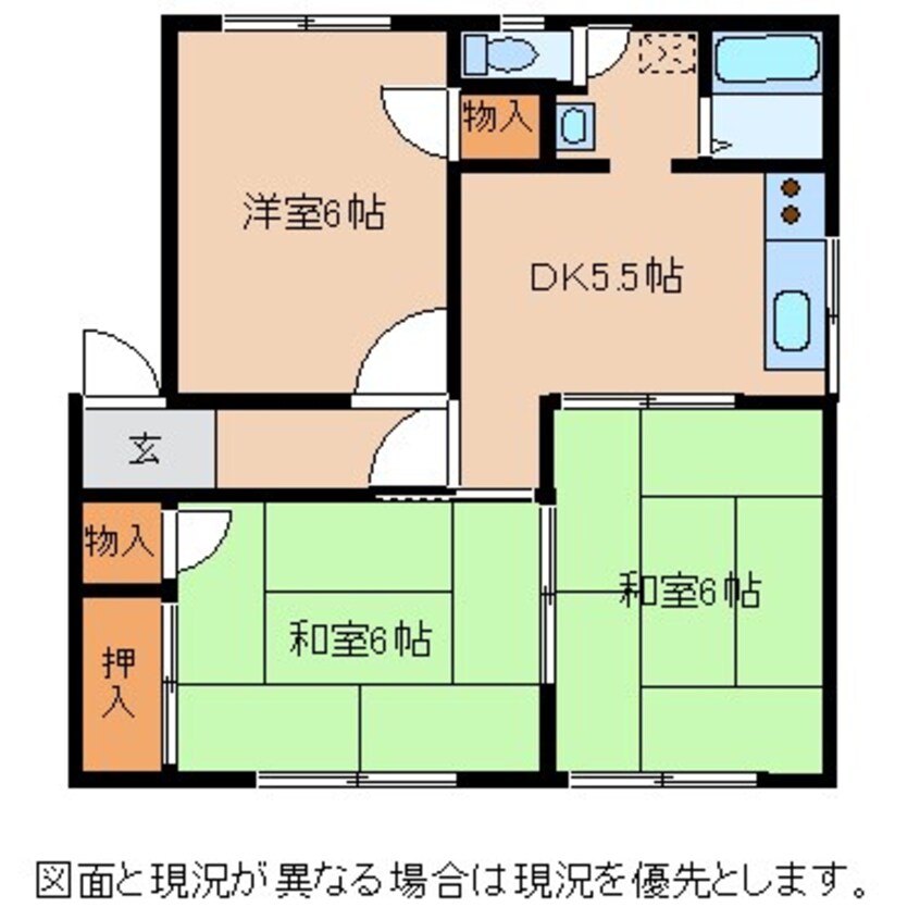 間取図 フレグランスクィーン　B