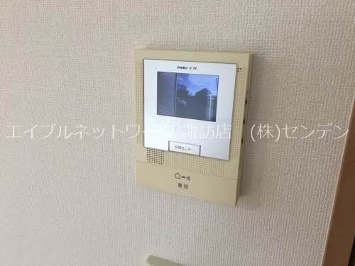  ピアストーンB