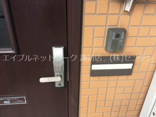  ピアストーンB