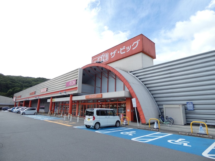 ｲｵﾝﾀｳﾝ茅野(スーパー)まで1701m ピアストーンB