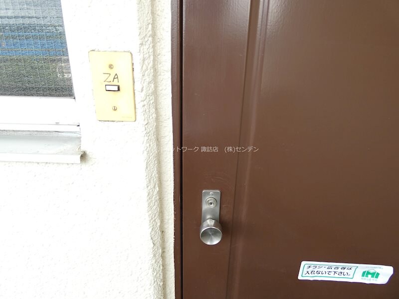  レジデンス柴宮