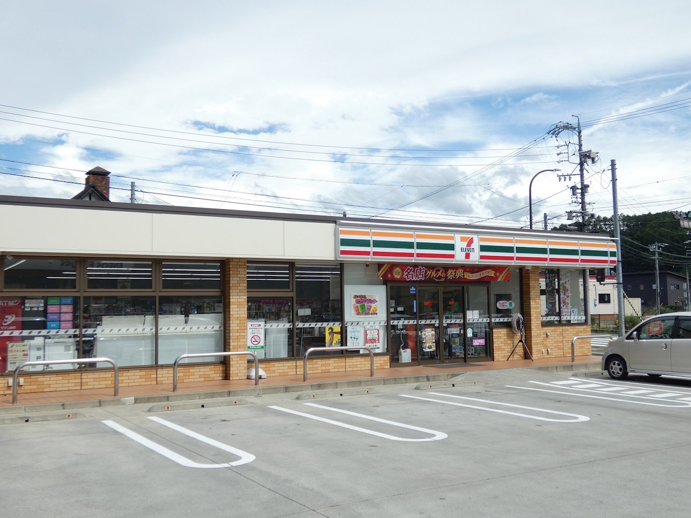 ｾﾌﾞﾝｲﾚﾌﾞﾝ 茅野城山店(コンビニ)まで341m イースト・カーサＣ