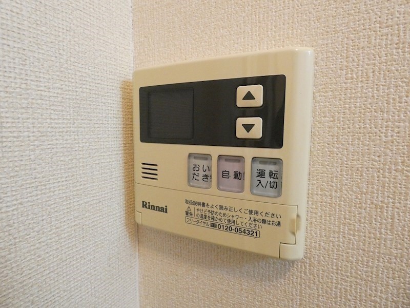  エスポワールミゾグチＡ