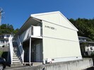 フレグランスKENの外観