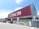 ｶーﾏﾎーﾑｾﾝﾀー 岡谷店(電気量販店/ホームセンター)まで783m サンフラワーガーデン2