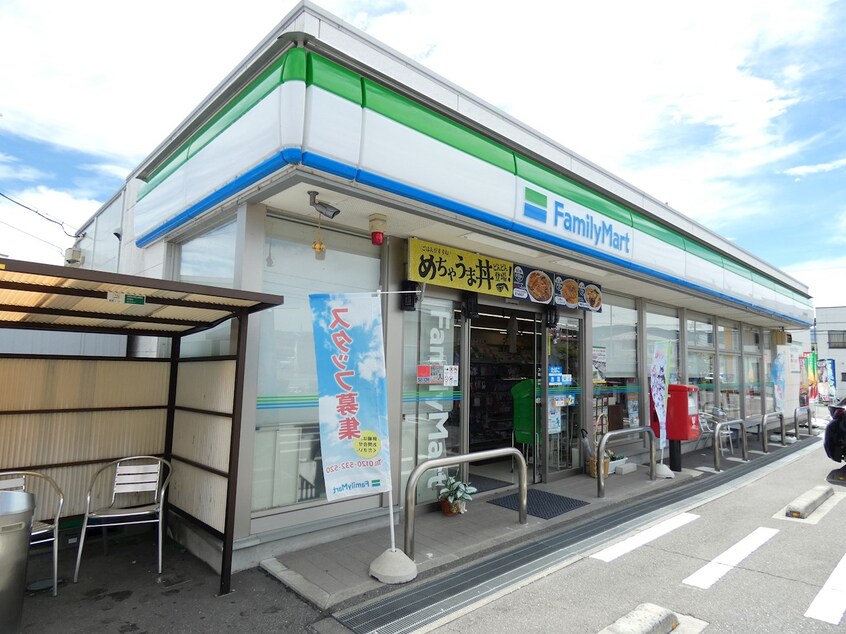 ﾌｧﾐﾘｰﾏｰﾄ 岡谷権現町店(コンビニ)まで974m レイクI