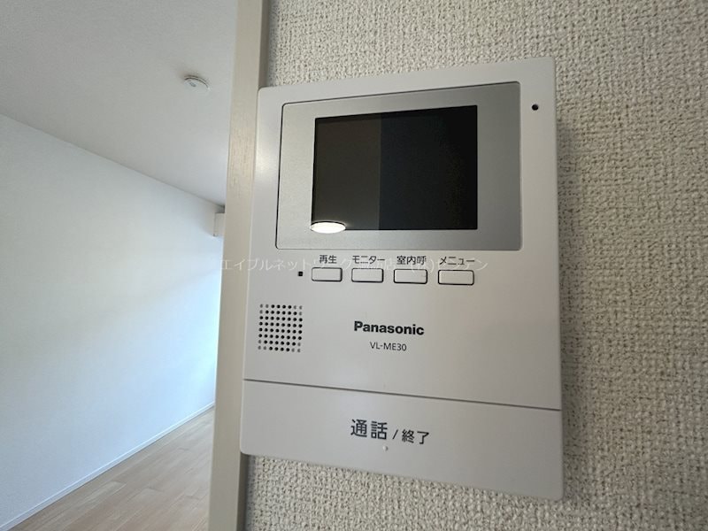  サンリット・オーブA