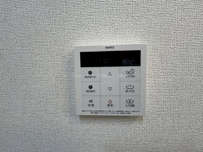  サンリット・オーブA