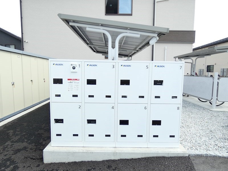  サンリット・オーブA