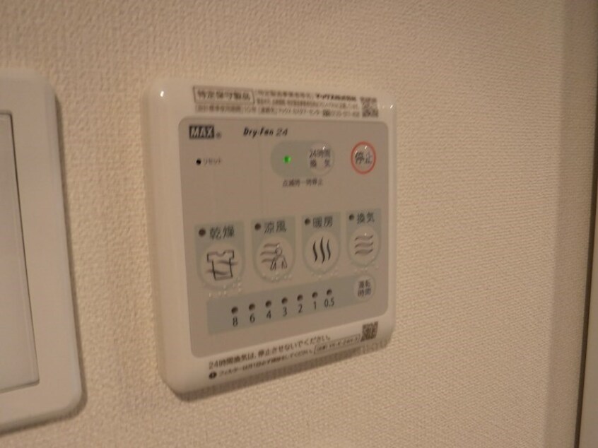 類似部屋写真 シェーネ　フォルム