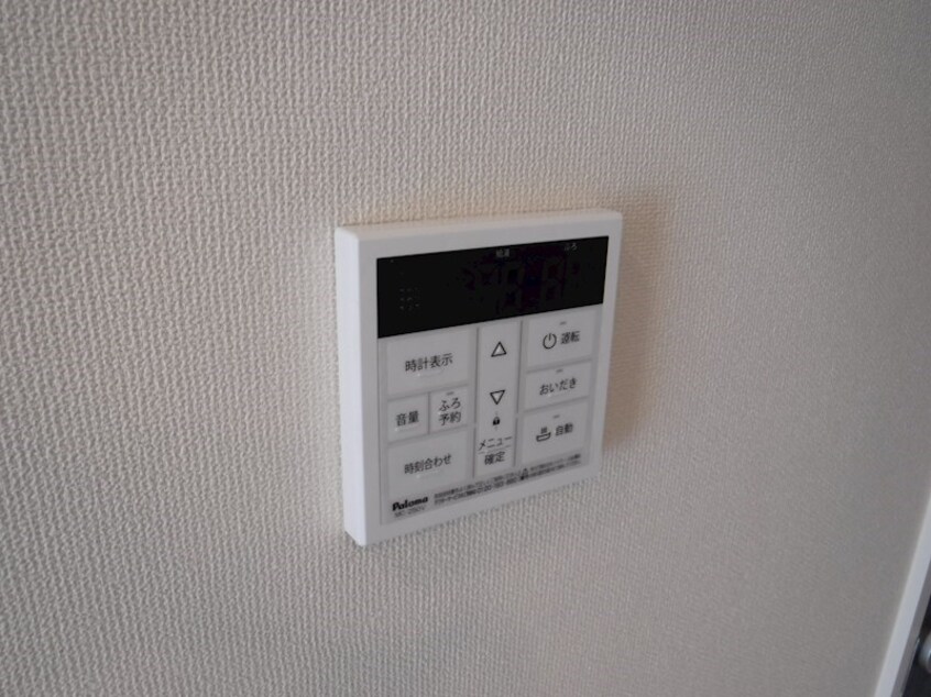 類似部屋写真 シェーネ　フォルム