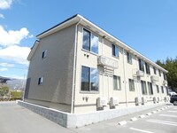 メゾンフォルテッシモ星