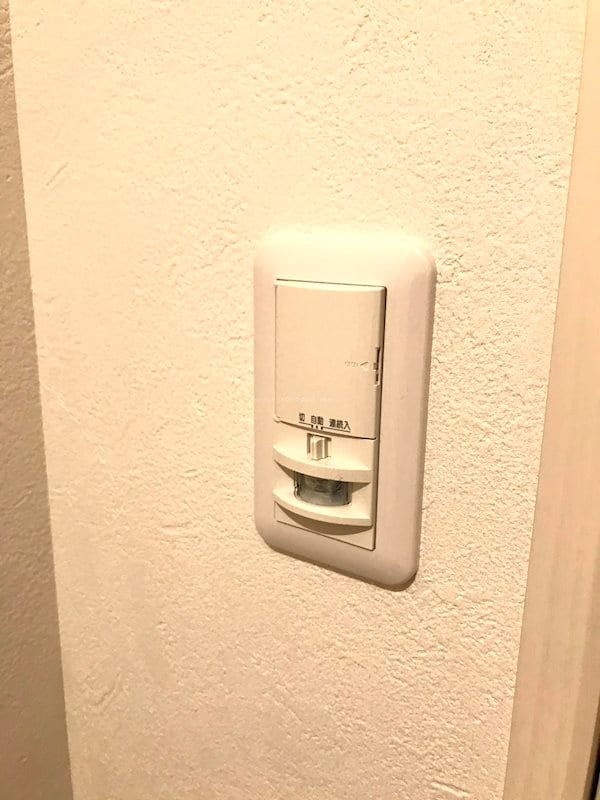  フルール梨ノ木