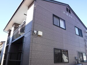 コーポアザミ2