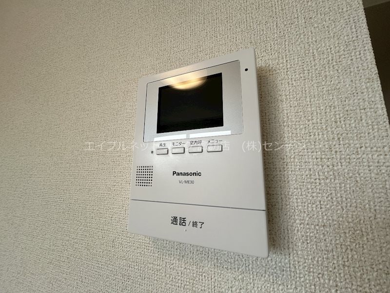  グラースメゾン