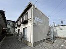 アネックスオサチの外観