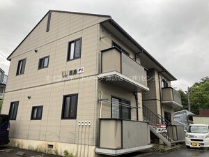 ディアス鹿島