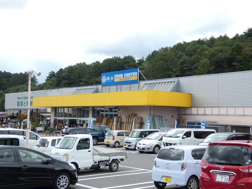 綿半ﾎｰﾑｴｲﾄﾞ 富士見店(電気量販店/ホームセンター)まで1470m フォーレス三井A